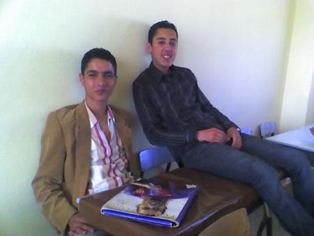 amIn & imadOn